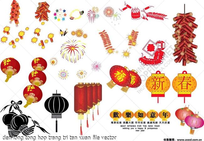 den long tong hop trang tri tan xuan file vector
